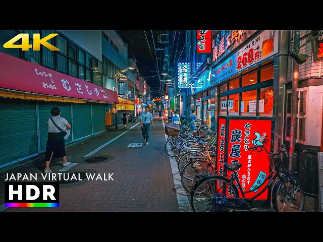 Japan - Tokyo suburb night walk • 4K HDR