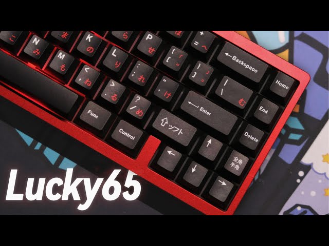 Clacky Lucky 65 Build with HMX Hyacinth V2 – Stock Sound Test