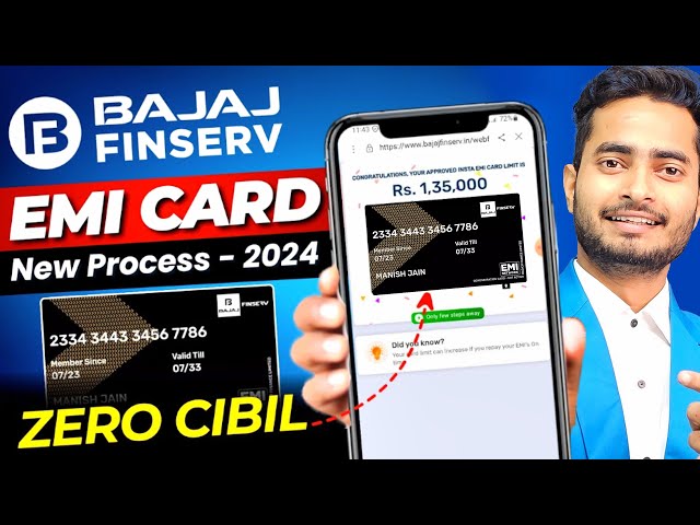 Bajaj Finance Card Kaise Banaye | Bajaj EMI Card Apply Online 2024 | Bajaj Emi Card Kaise banayen
