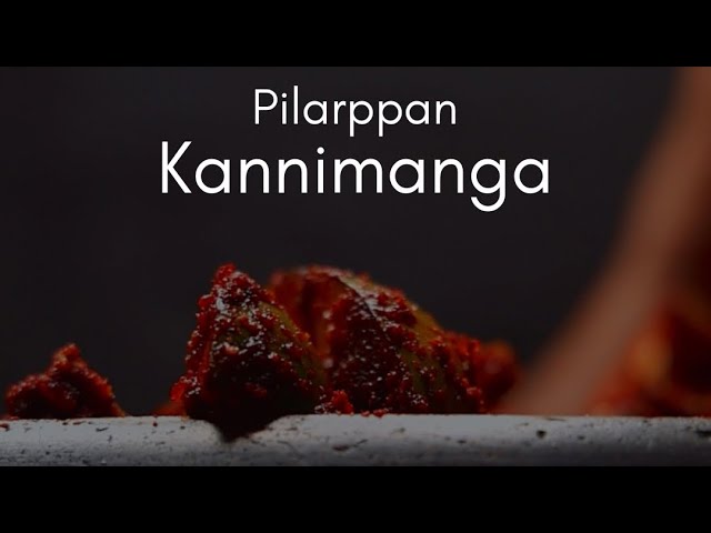 പിളർപ്പൻ കണ്ണിമാങ്ങാ അച്ചാർ | Tender Mango Pickle | Sarang Family | Dakshina