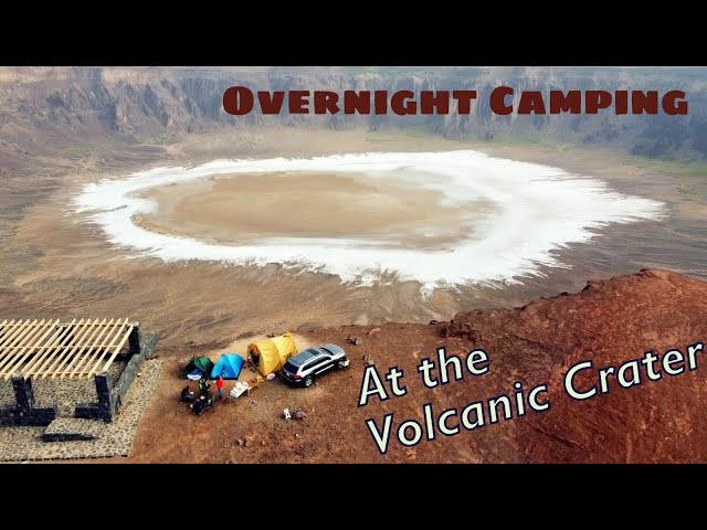 Al Wa'bah Crater | Camping at the Volcanic Crater