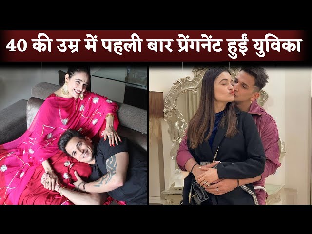 Prince Narula and Yuvika Chaudhary Announce First Pregnancy After 6 Years Of Marriage