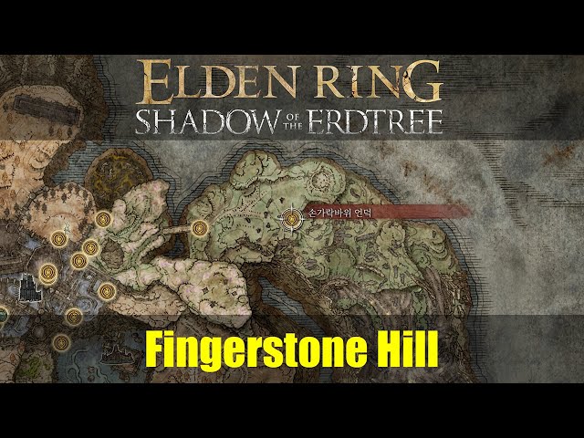 How to get to Fingerstone Hill [Elden Ring DLC]
