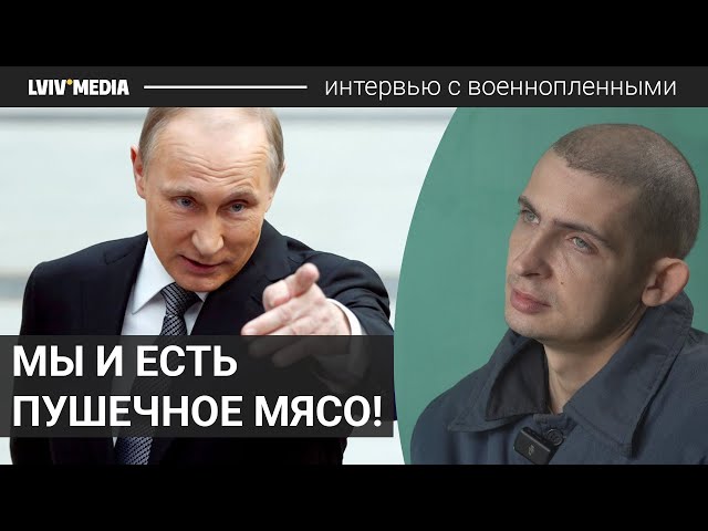 I would rather go to jail! Interview with a Russian mobilized