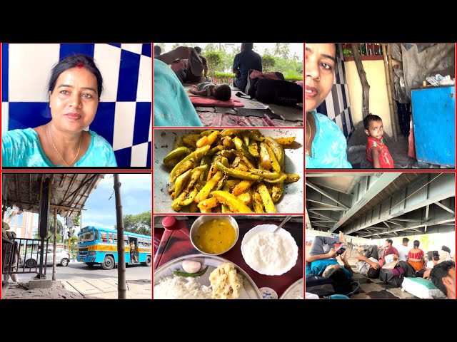 মেয়ের College e কিভাবে চার ঘন্টা ⏰সময় পার করলাম🌞|| Bengali Vlogger Soumili