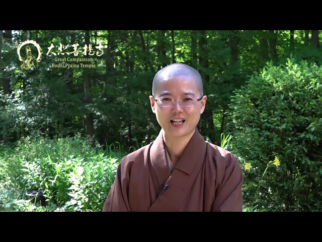 Buddhist Mantra Om Mani Padme Hum GUAN YIN Six Syllable Mantra (Tutorial 1)Ven. Miao Jing 六字大明1 妙淨法師