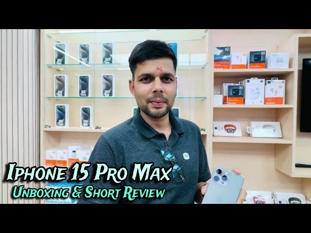 कति पर्छ नयाँ अाईफाेन १५ नेपालमा ? Price of New Iphone 15 pro max in Nepal, Monsoon Store.