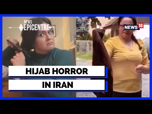 Iran News | Mahsa Amini News | Is Hijab A Suppressive Practice? | NewsEpicentre | English News