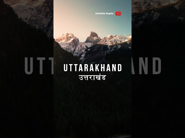 Most Beautiful Place in #Uttarakhand