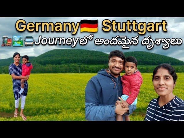Germany-Stuttgart🇩🇪  ప్రయాణం లోని అందమైన దృశ్యాలు|#trainjourney #beautifulnature #germany #Stuttgart
