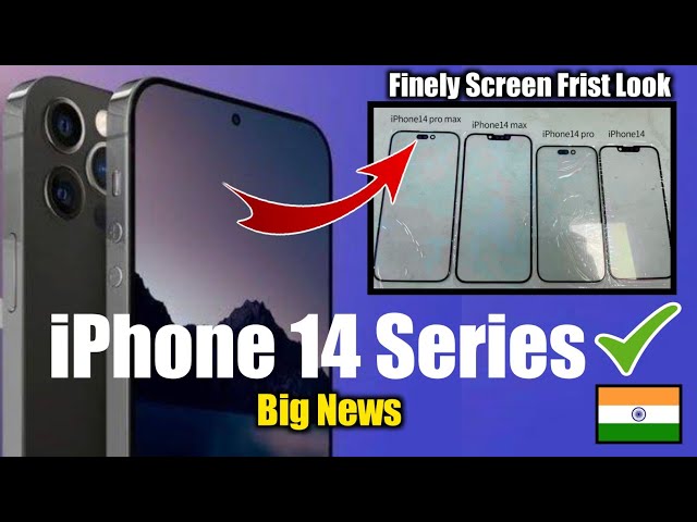 iPhone 14 | iPhone 14 Pro Max India Price | iPhone 14 Pro | iPhone 14 Leaks | iphone 14 Pro Max