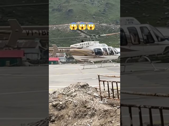 Helicopter crash 😱 😳 wait for end please #helicopter #viral