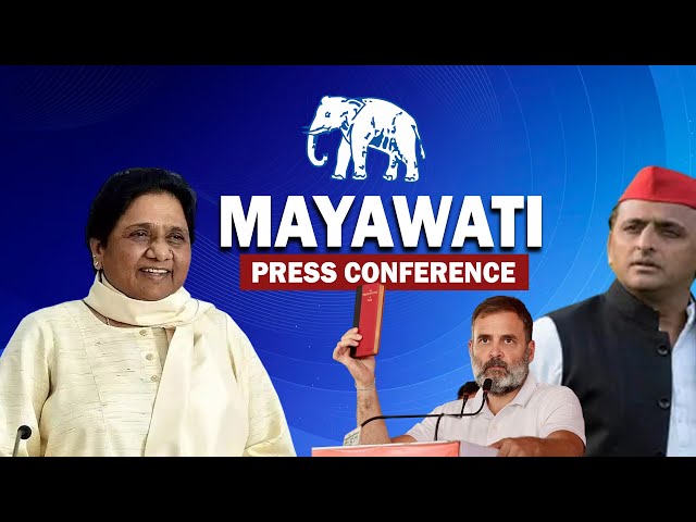 Mayawati LIVE | BSP Chief Mayawati Addresses Press Conference after 2024 Lok Sabha Election results