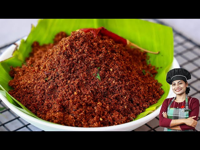 ചമ്മന്തി പൊടി | Chammanthi Podi | Kerala Style Coconut Chutney Powder | Veppilakatti | Idli Podi