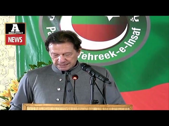 Imran khan adress to nation | imran khan talk his members| imran khan khan says pti growing||