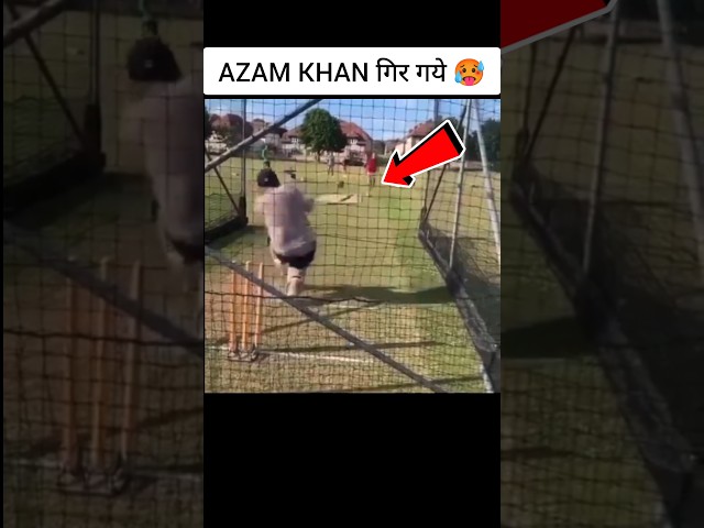 Azam Khan गिर गये 🤣😂 #azamkhan #azam #khan #pakistan #india #cricket #shorts #t20worldcup #short