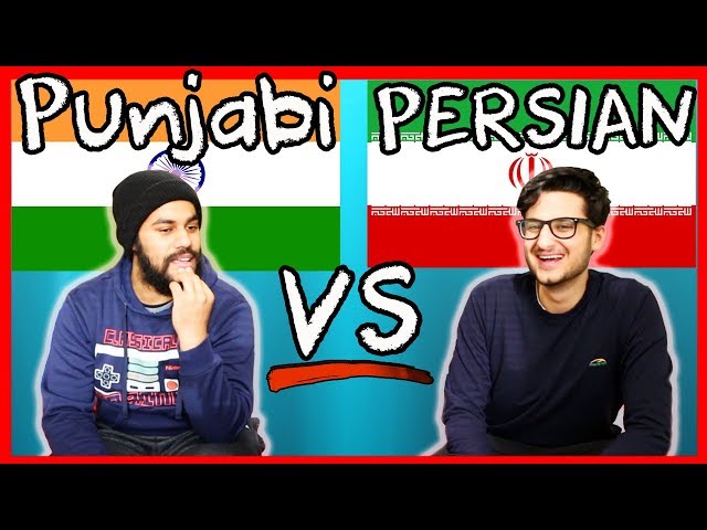 Language Challenge Punjabi Vs Persian