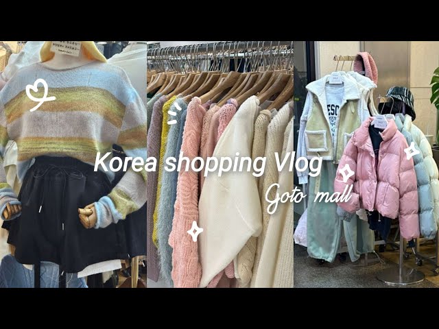 Korea shopping Vlog 🇰🇷 | Gotomall fall, winter fashion haul🛍