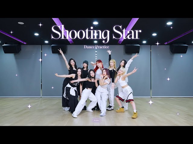 Kep1er 케플러 | 'Shooting Star' Dance Practice