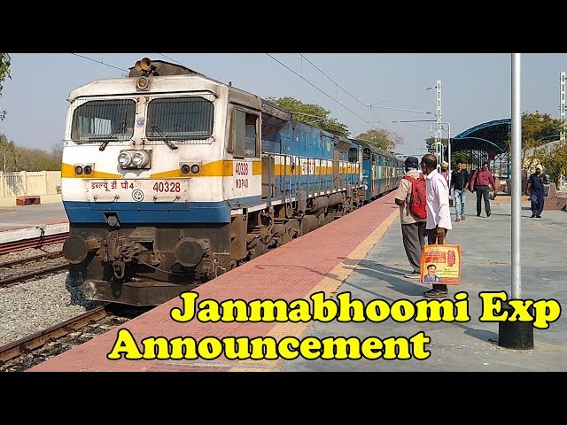 Janmabhoomi SF Express Announcement Arrival Departure & Nadikude-Kacheguda DEMU Announcement | IR