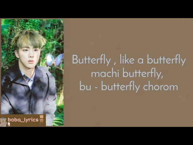 BTS - Butterfly (easy romanized lyrics) (❁´◡`❁)