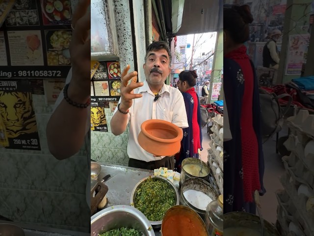Special Afeem Handi Omelette Old Delhi #shortsvideo