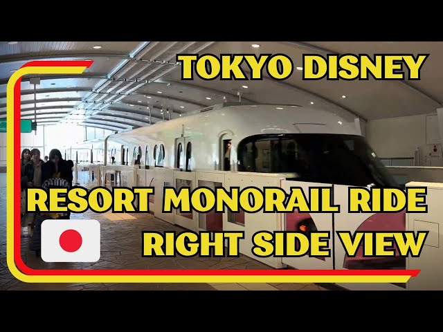 RIGHT side view-Tokyo Disney Monorail Full Ride