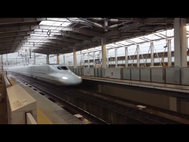 High-speed train Japan Shinkansen N700S Series Bullet Train