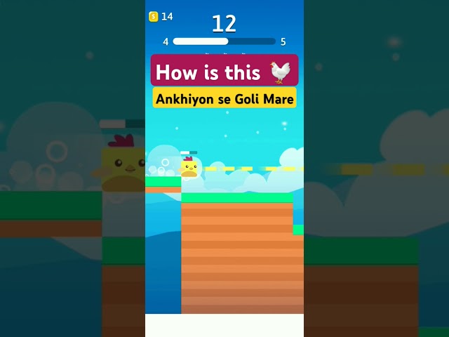 Funny Chicken Game #shorts #game #funny #gameplay #dhruvrathee
