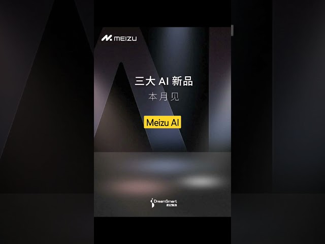 Unveiling Meizu's Three Major AI Products: Exciting Innovations Await!