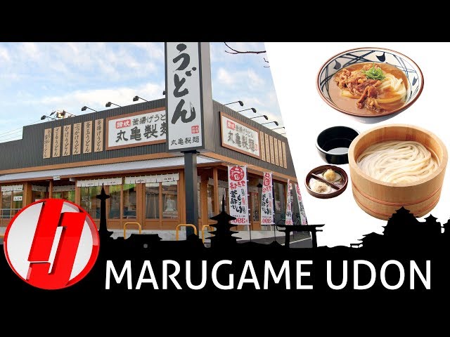 Marugame Udon guide - INSIDE JAPAN - Japanese wheat Noodles