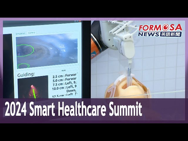 ITRI showcases AI assistant, endoscopy robot at Smart Healthcare Summit｜Taiwan News