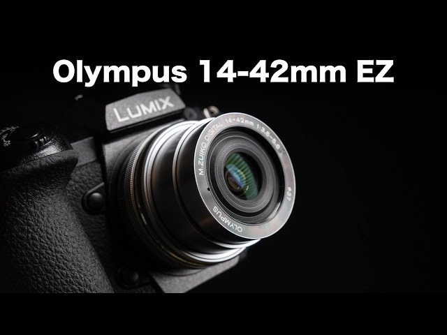 Olympus14-42mm EZ Power Zoom Review