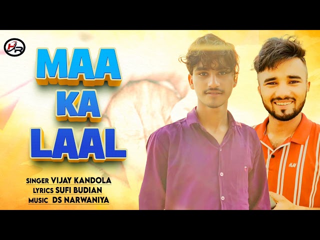 Maa Ka Laal Sufi Budain | Vijay Kandola  New Haryanvi song 2024