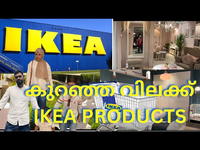 IKEA SHOP WITH ME 2023 || NEW PRODUCTS + DECOR
