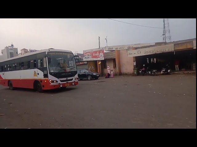 Jamkhed Bus Stand... जामखेड बस स्थानक.... MSRTC BUS COLLECTION ❤️❤️❤️❤️