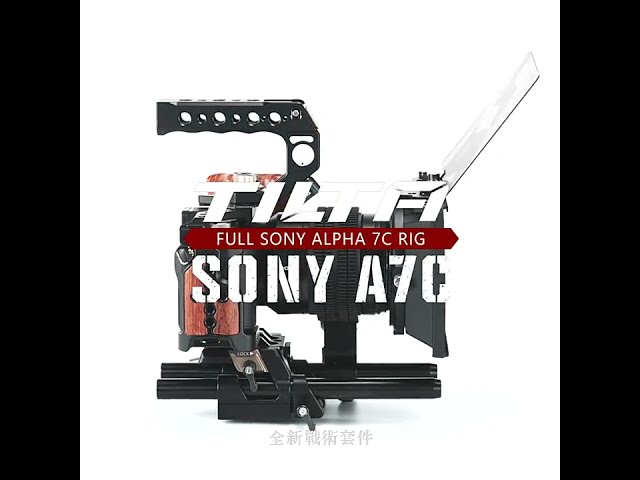 TILTA | Tiltaing Sony a7C Cage (TA-T19)