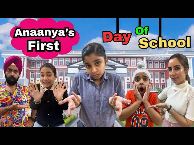 Anaanya’s First Day Of School - Nervous 😳 | RS 1313 VLOGS | Ramneek Singh 1313