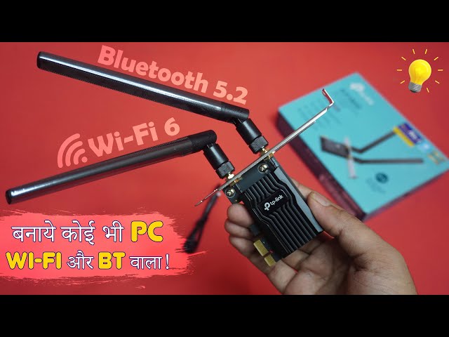 📶 Best Wi-Fi + Bluetooth Card | TP-Link AX1800 Wi-Fi 6 & Bluetooth 5.2 PCIe Adapter - Archer TX20E
