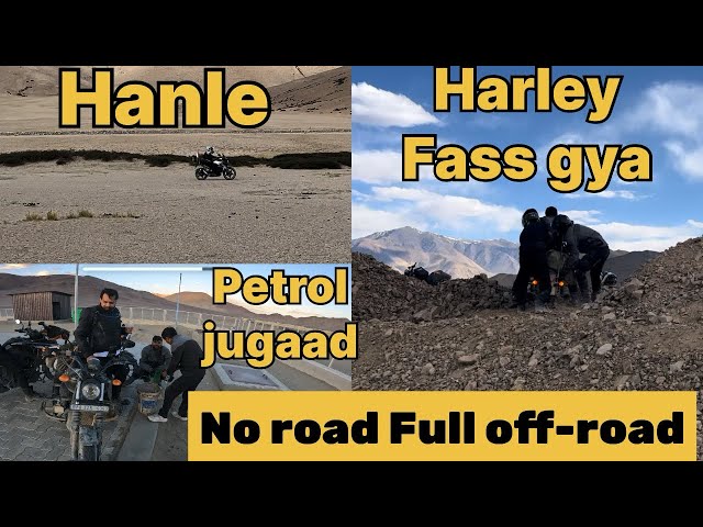 Hanle road mai fass gya Harley bike petrol hua Khatam | No Road full off-road | Day-8 Ladakh series