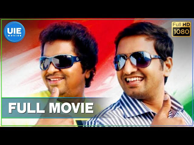 Thalaivan Tamil Full Movie