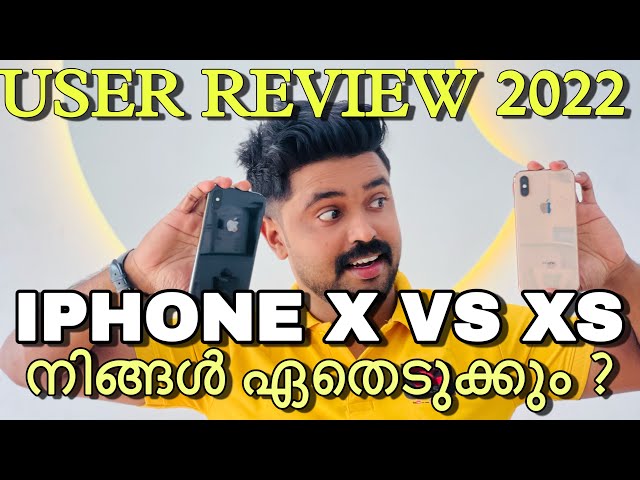 IPHONE X VS XS USED COMPARISON REVIEW IN MALAYALAM 🔥