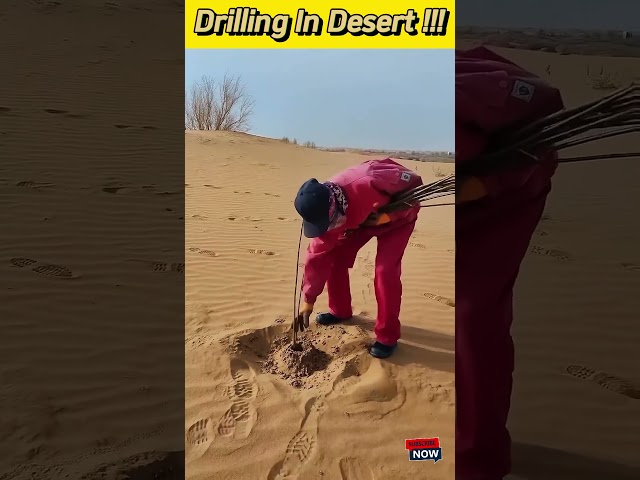 why China is Drilling in Desert !!!