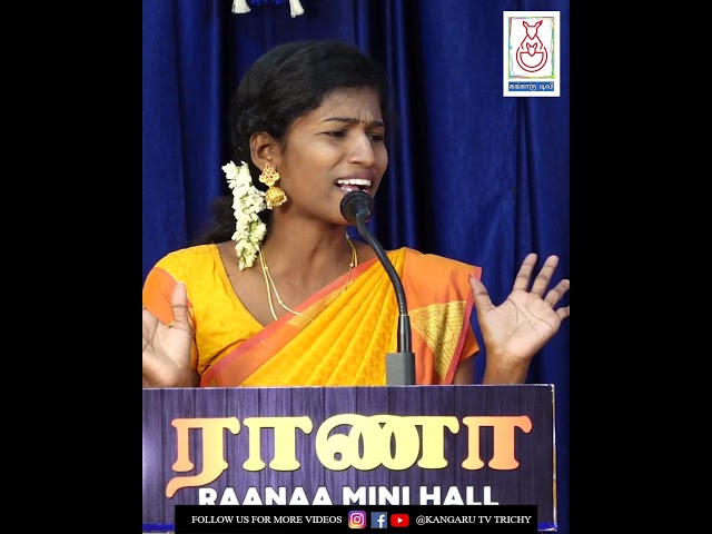 Annalakhshmi Speech At Trichy Special Pattimandram #kangarutvtrichy #trichy #comedyroutine #comedy