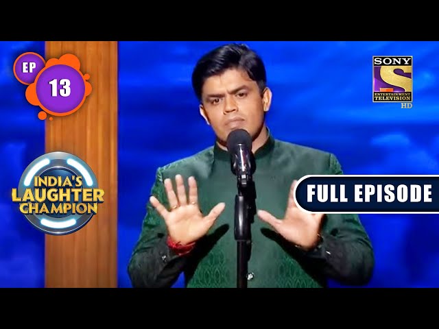 Laughter's Double Dose | India's Laughter Champion - Ep 13 | Full Episode | 24 July 2022