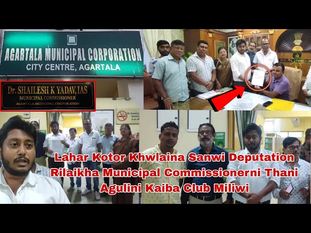 Lahar Kotor Khwlaina Sanwi Deputation Rilaikha Municipal Commissionerni Thani Agulini Kaiba Club
