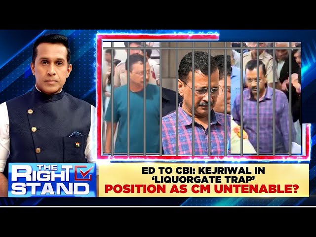 ED To CBI: Kejriwal In 'Liquorgate Trap' Position As CM Untenable? Live | Delhi News | News18 | N18L
