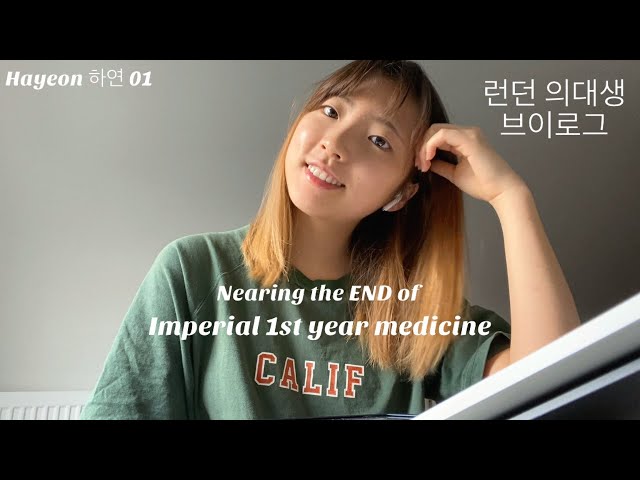 [ENG] Vlog 집순이 의대생의 끝나가는 첫 해 | 팟캐스트 과제 + 요리하는 브이로그 Nearing the end of Imperial 1st Year medicine
