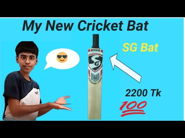 My new SG cricket bat under 2200 BT.Budget bat.100 subscriber special With cricket studio.