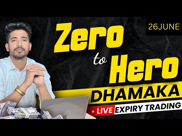 26 June Live Trading | Live Intraday Trading Today | Bank Nifty option trading live Nifty 50